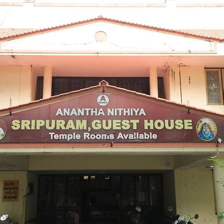 Official Sripuram Golden Temple Guest House Vellore Esterno foto