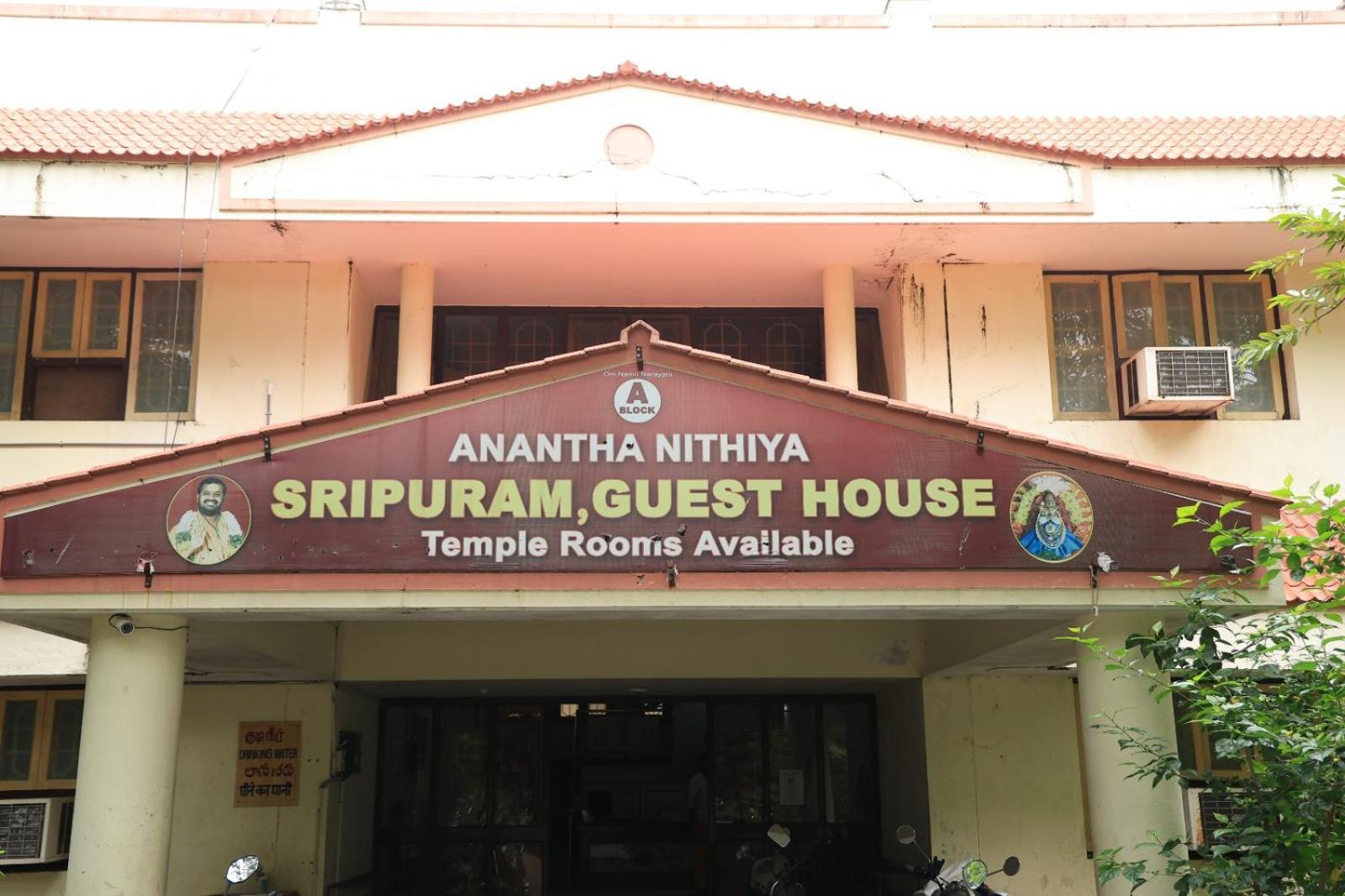 Official Sripuram Golden Temple Guest House Vellore Esterno foto